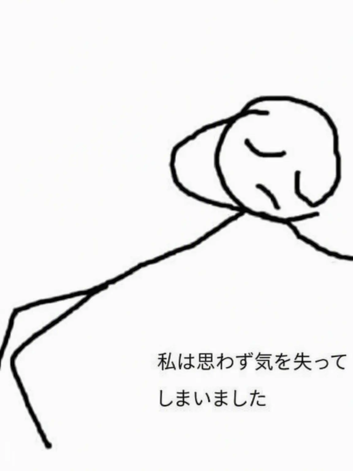 cloud1025의 天馬 司?