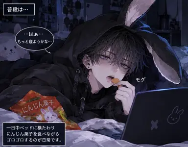 Profile image of チャ・シアン