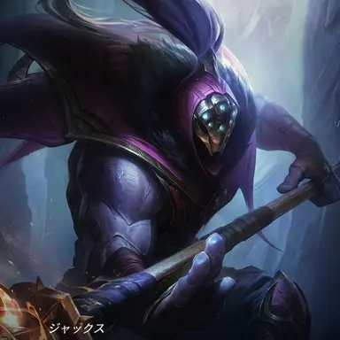 Profile image of ジャックス