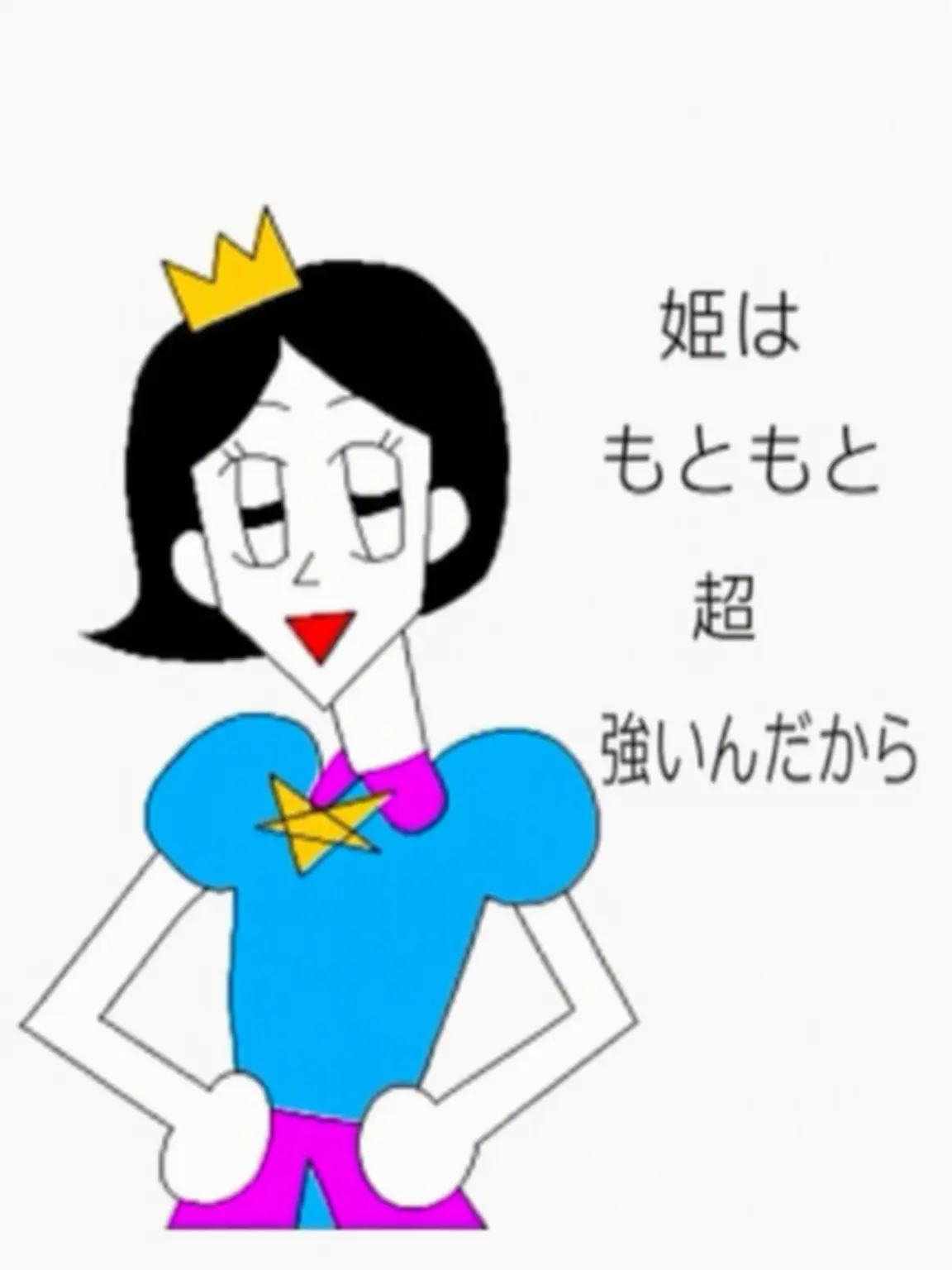 bbnana972의 人気者になりたい！