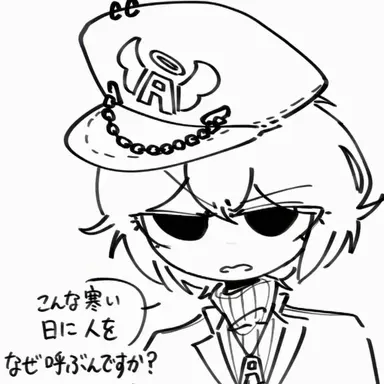 Profile image of エンポク