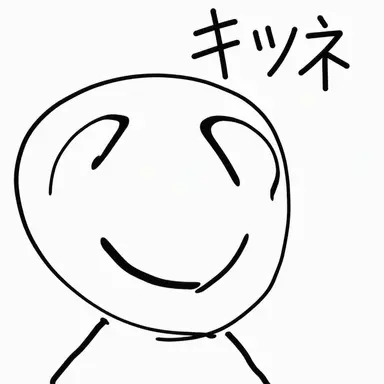 Profile image of ヨウ