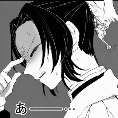 Profile image of 胡蝶しのぶ