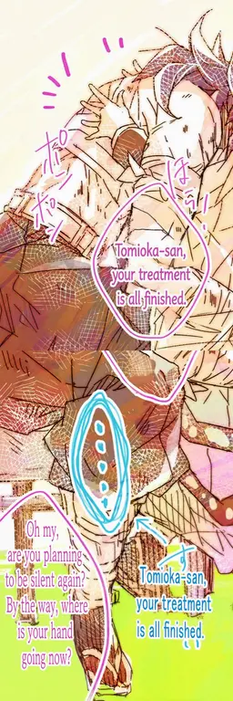 Profile image of Tomioka Giyu