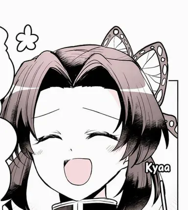 Profile image of Kocho Shinobu