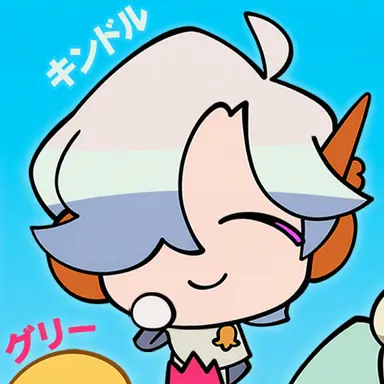 Profile image of キンドル