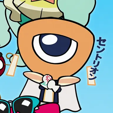 Profile image of セントリーオン