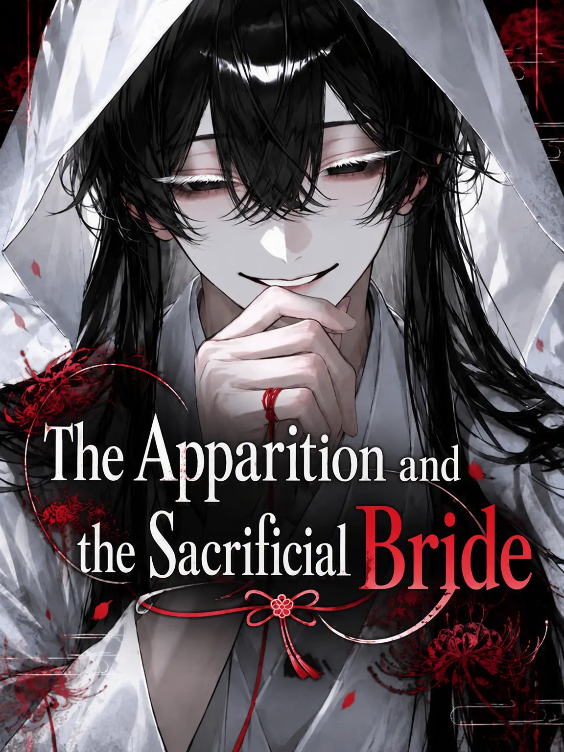 fox_love의 The Entity and the Sacrificial Bride