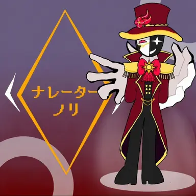 Profile image of ナレーター