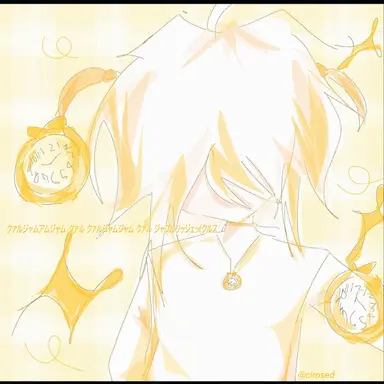 Profile image of クルス