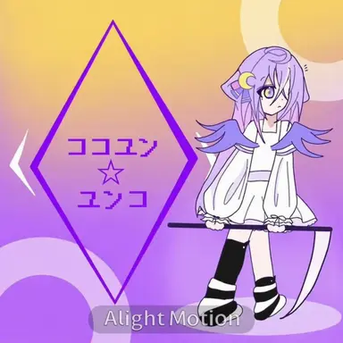 Profile image of ユンコ