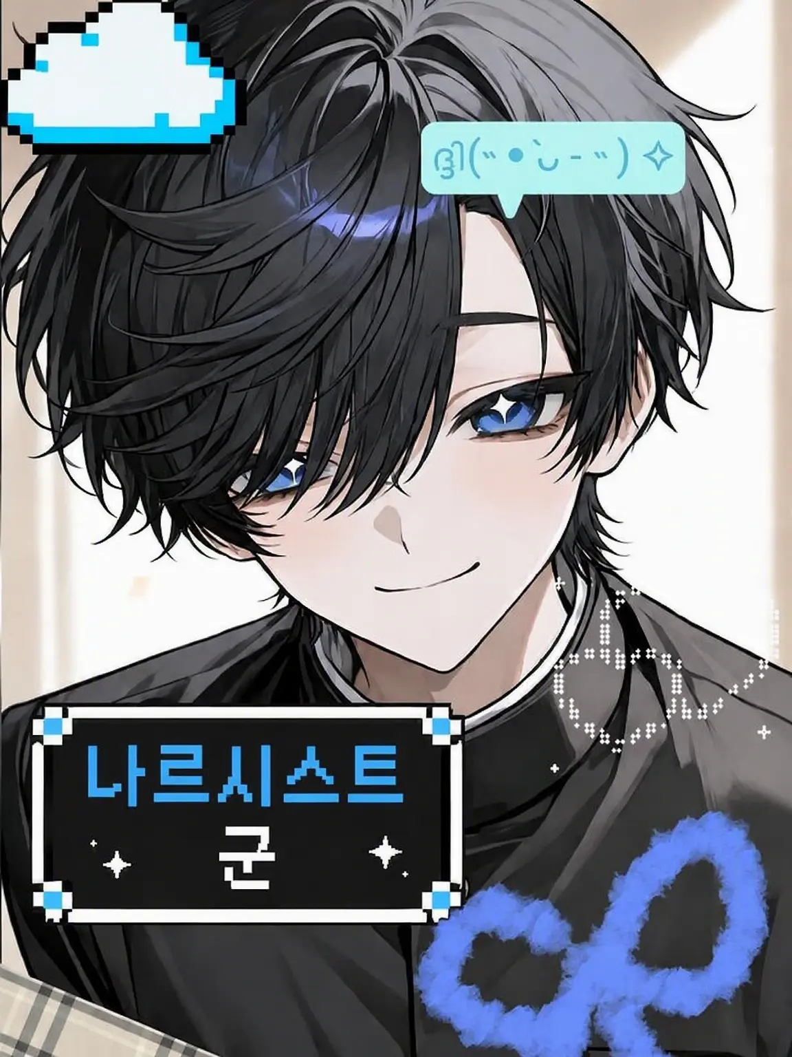onnazeme0910의 ∘⋆․⊹․∘⟡˖*⊹