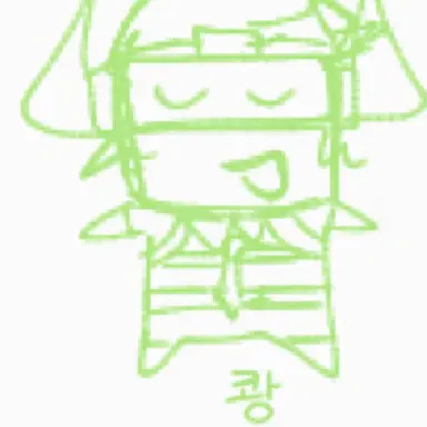 Profile image of 붐박스