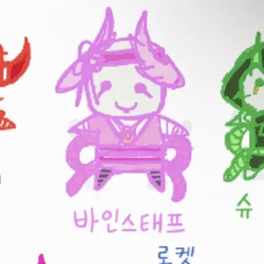 Profile image of 바인스태프
