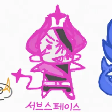 Profile image of 서브스페이스