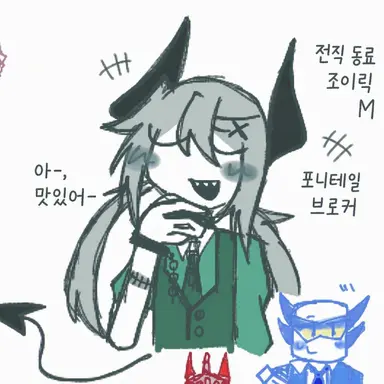 Profile image of 브로커