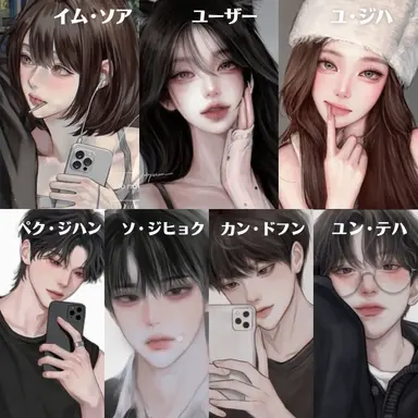 Profile image of 男女グループ