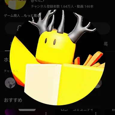 Profile image of ホウォン