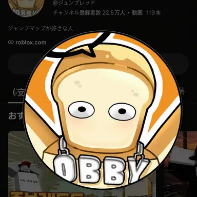 Profile image of ジュンブレッド