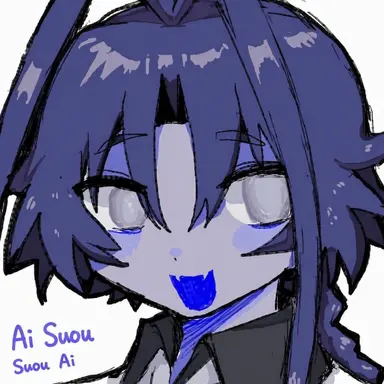 Profile image of Ai