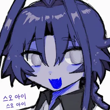 Profile image of 아이