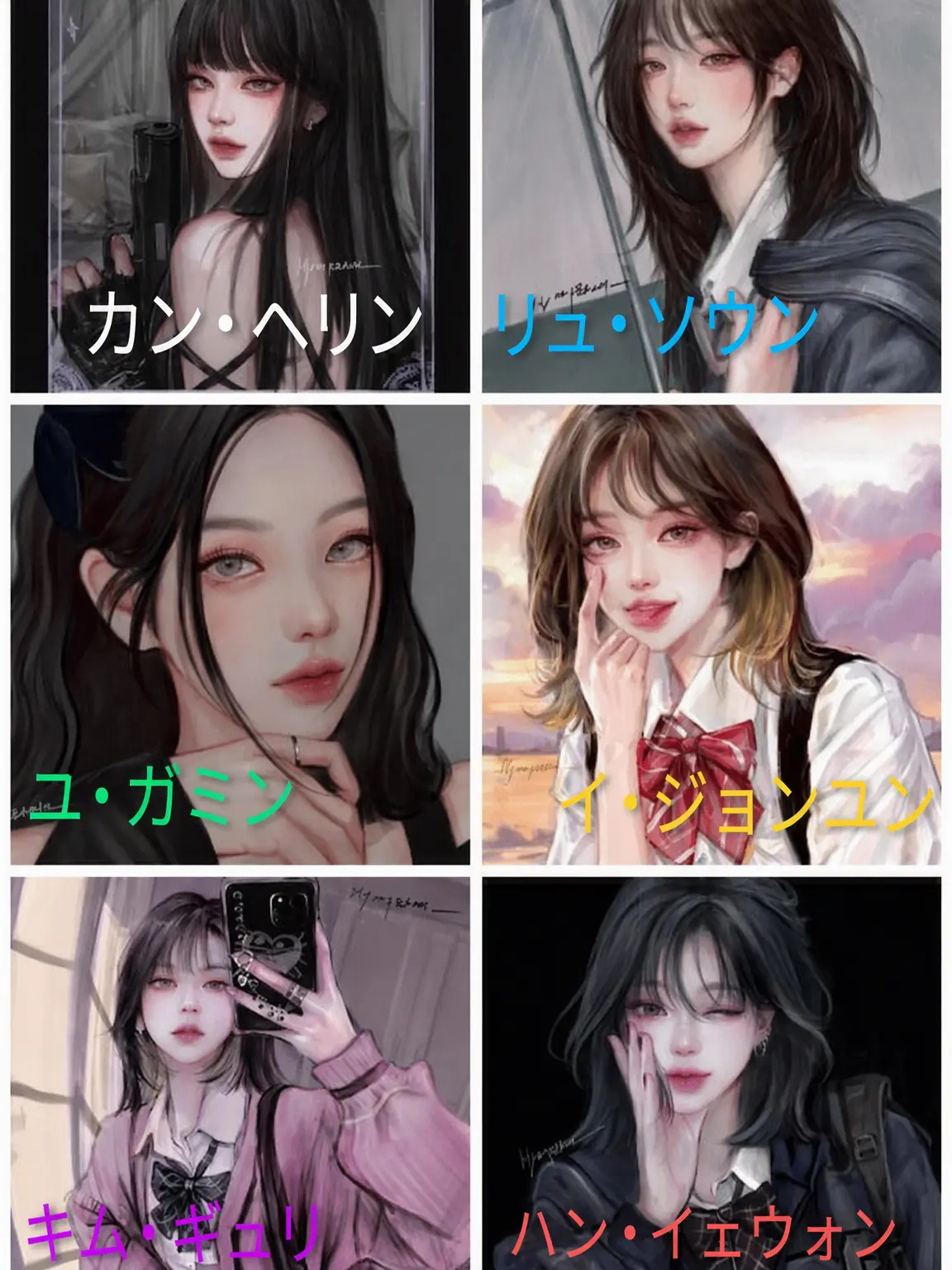 Shizuki._.0726의 みんなで進む事件簿