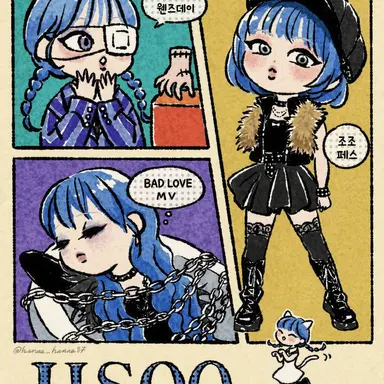 Profile image of 지수