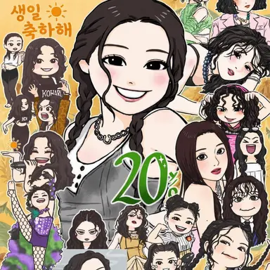 Profile image of 코하루