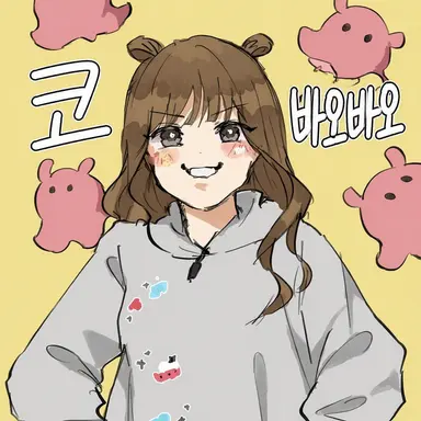 Profile image of 마히나