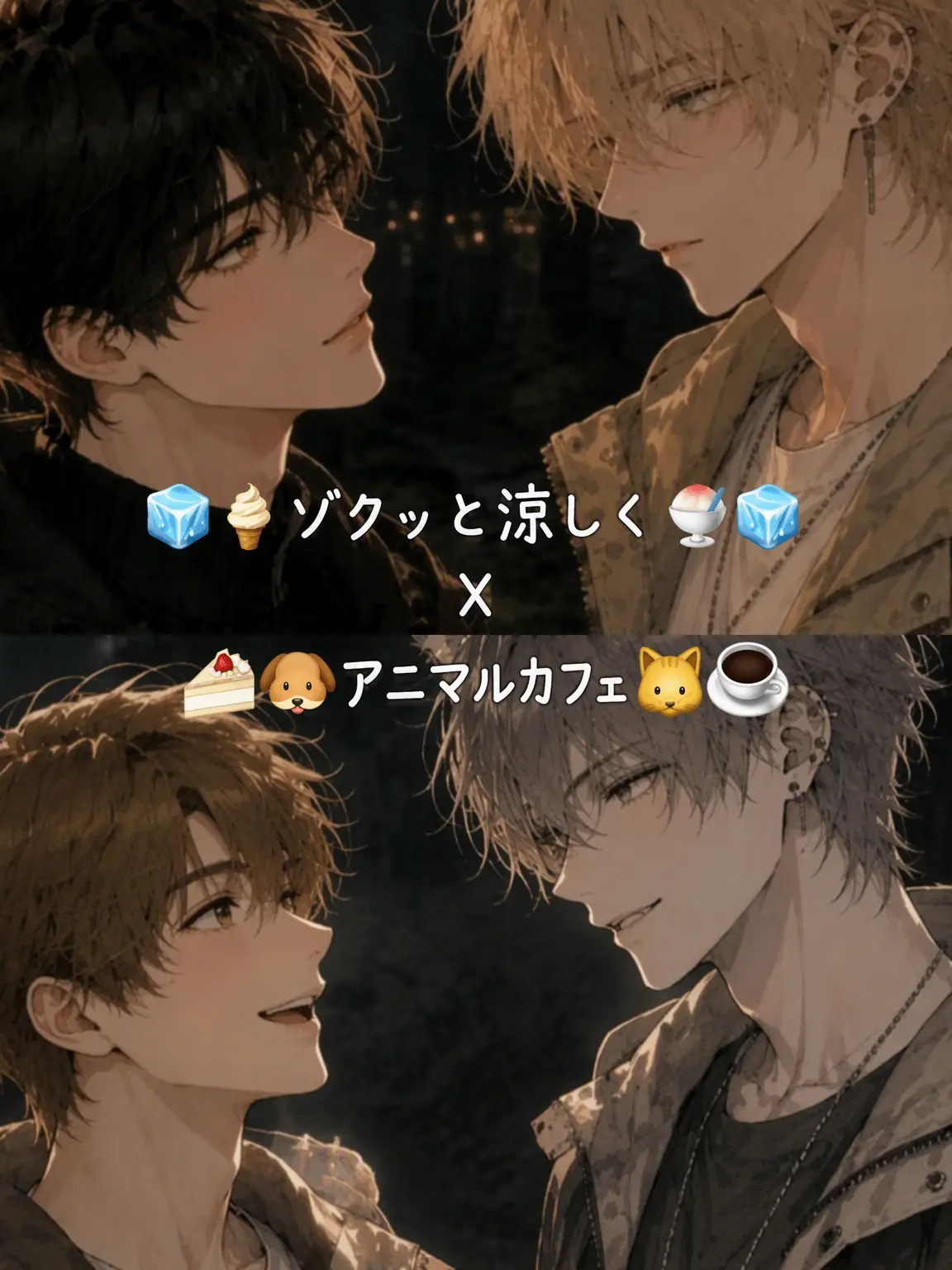 ShabbyMouse1711의 ⭐ムーンライト・キャンプ＆リゾート🌙