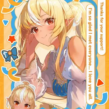 Profile image of Shiranui Flare