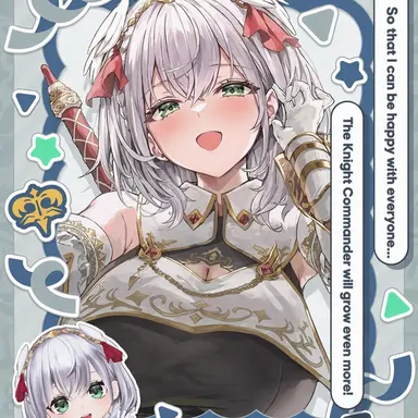 Profile image of Shirogane Noel