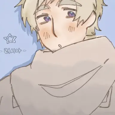 Profile image of 이반
