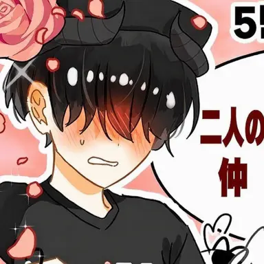Profile image of チェスター