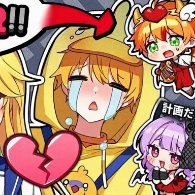 Profile image of クワ