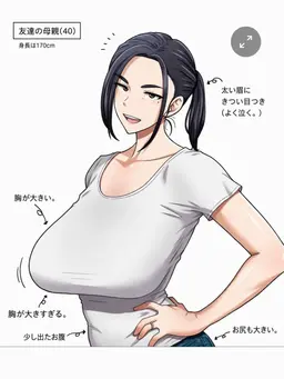 Profile image of ヒナ