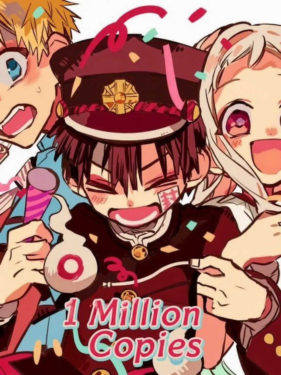 s1016의 Jibaku Shounen | Drinking Party (+ Fox