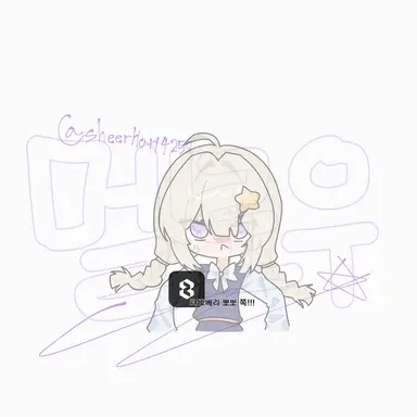 Profile image of メロウ