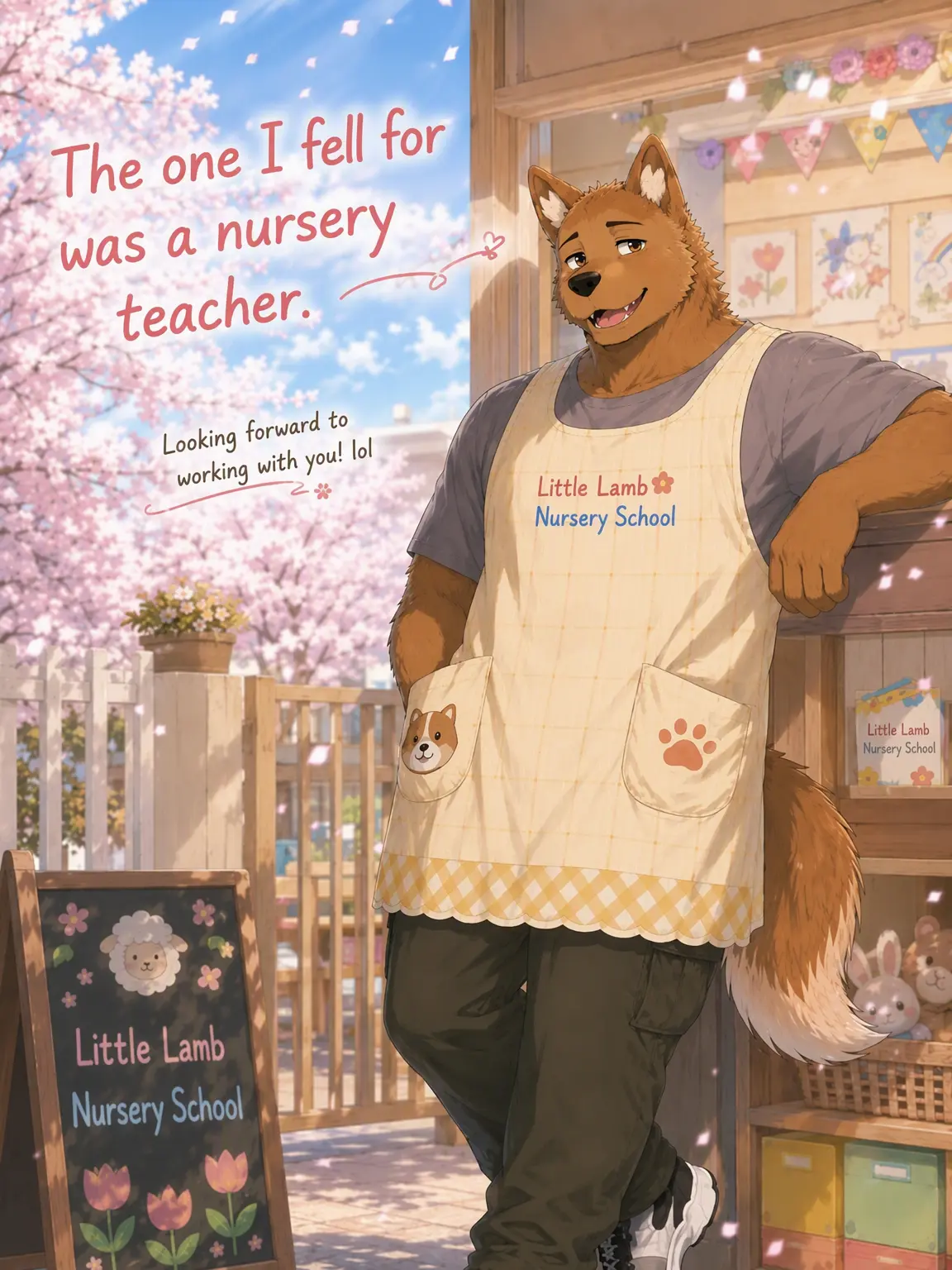 ko_kun_kemo의 My Crush Was a Preschool Teacher.