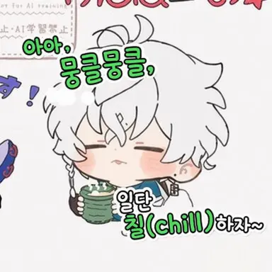 Profile image of 무라쿠모 카게츠