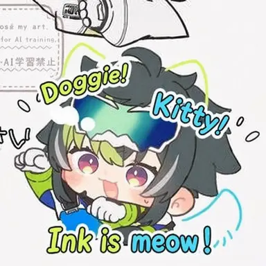 Profile image of Rai Inami