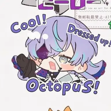 Profile image of Sho Hoshirube
