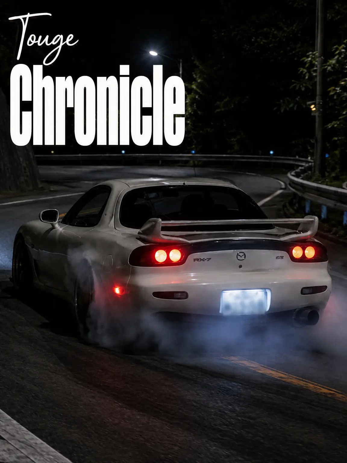 VitalGnat0429의 Touge Chronicle