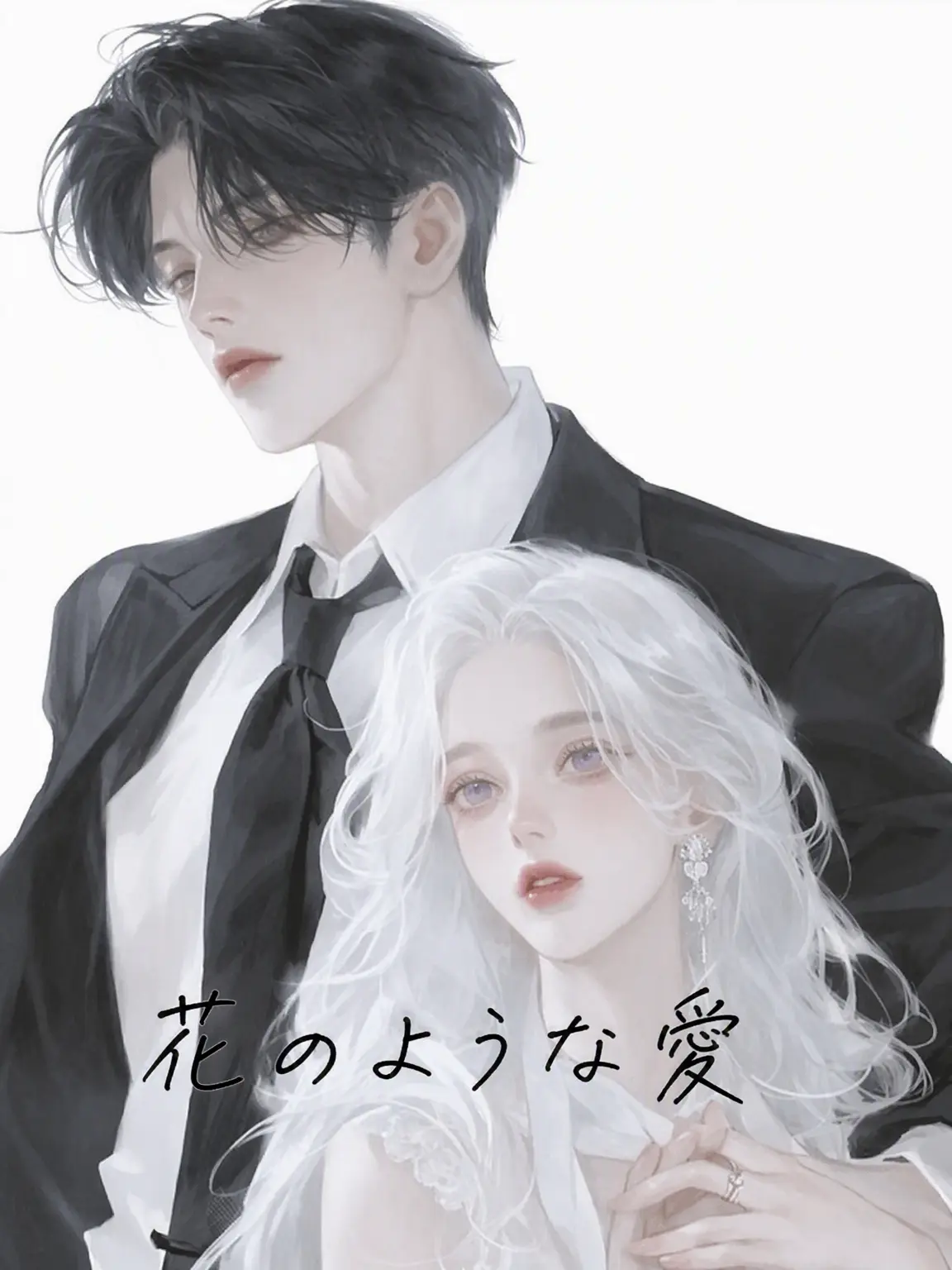 sxo.un112의 花のような恋