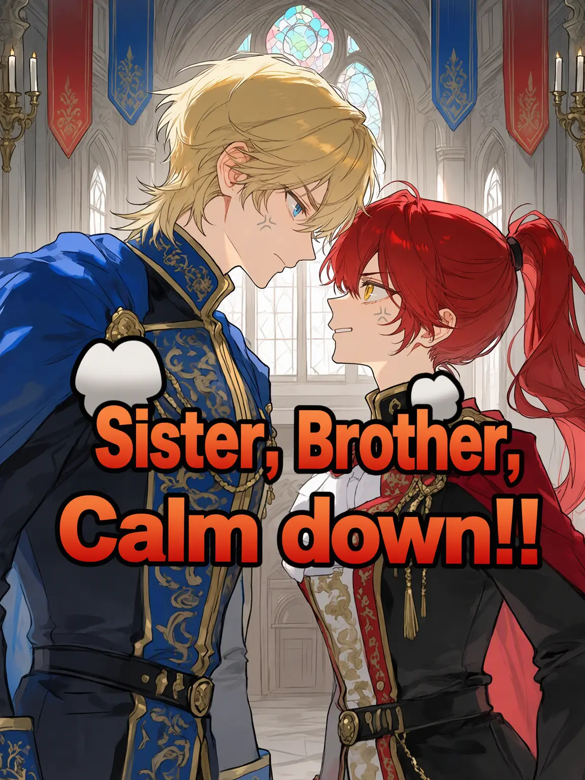 Fuji_2의 Sister, Brother, Calm Down!!!!