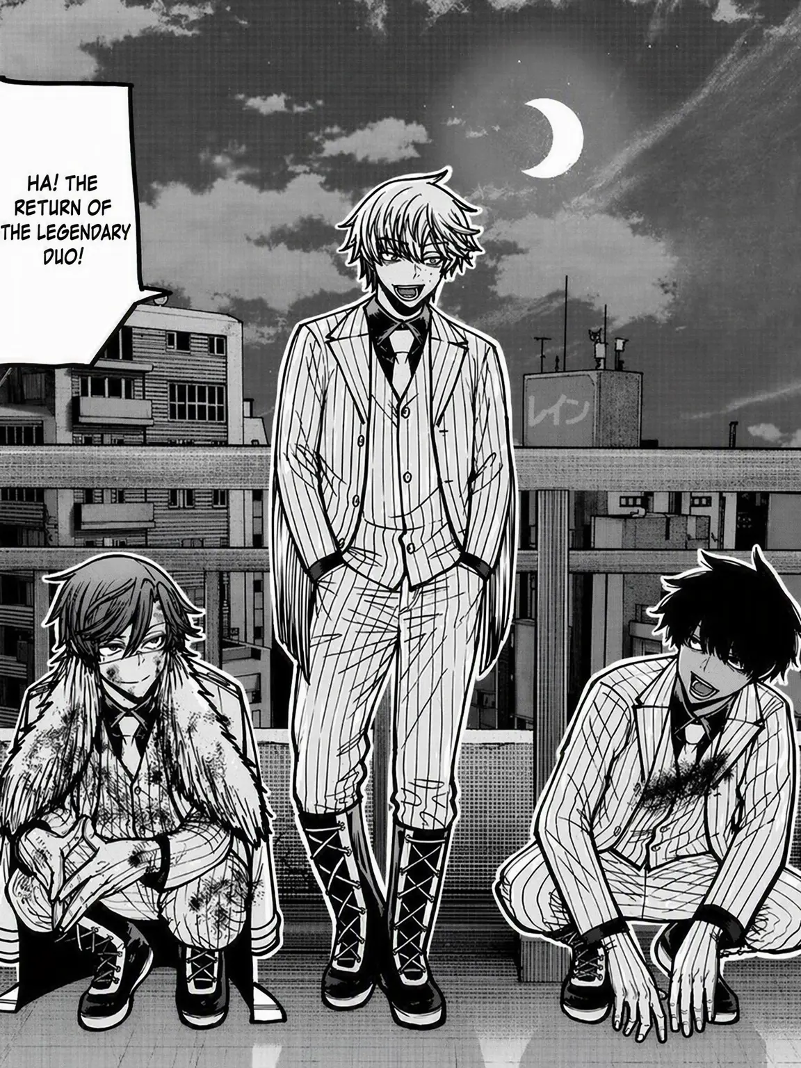 kiri_.chan의 Work with the Peach Trio?