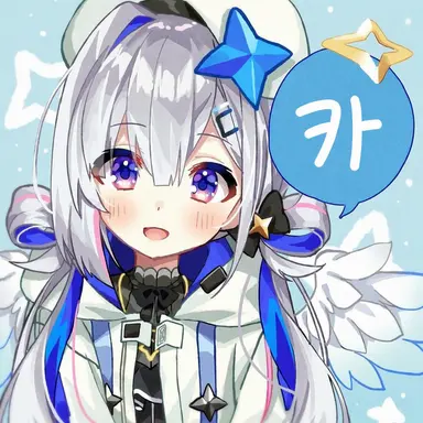 Profile image of 天音かなた