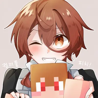 Profile image of 우리