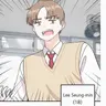 Profile image of Lee Seungmin