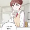 Profile image of ソ・ジス